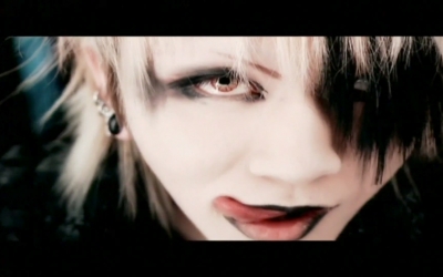 the GazettE